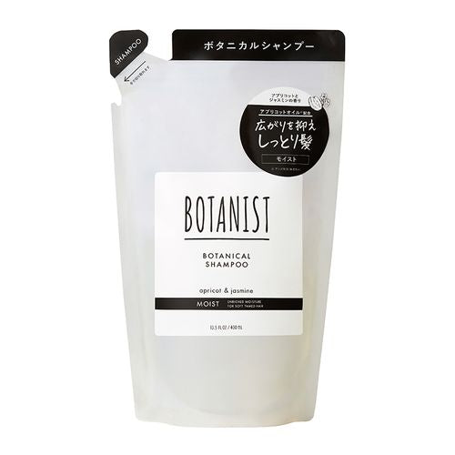 BOTANIST Botanical Shampoo/Treatment/Refill