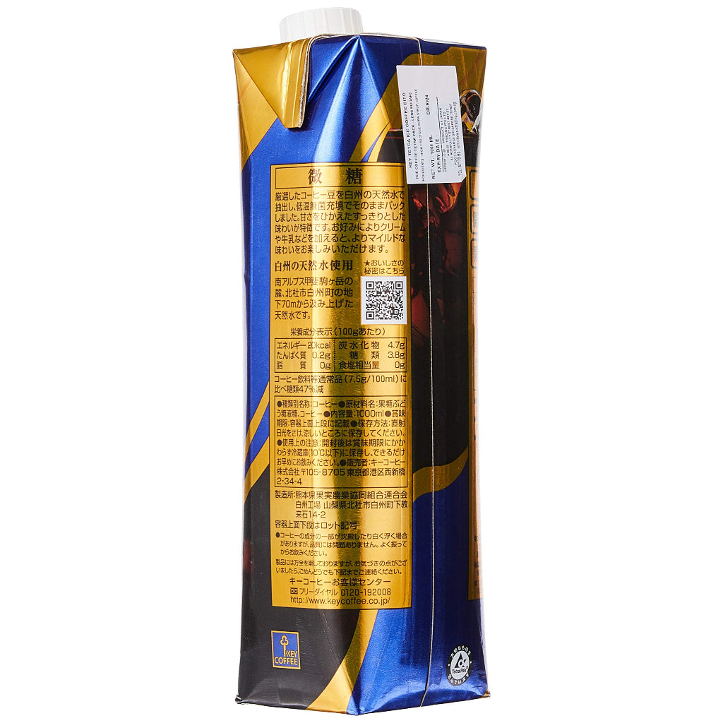 Key Coffee Liquid Coffee Non/Less Sugar/Premium Made With Hakushu Natural Water 1L x 6 Carton