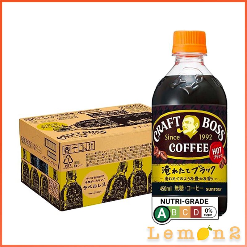 Suntory Craft Boss Black Blended Coffee PET Bottle (Carton Deal)