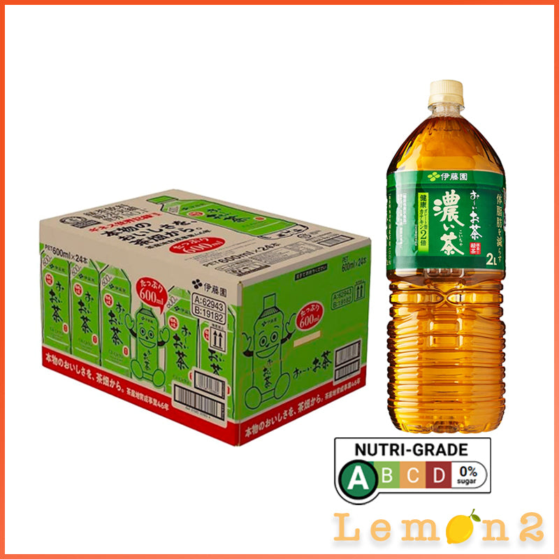 ITO EN Oi Ocha Koi-Cha Rich Green Tea Carton