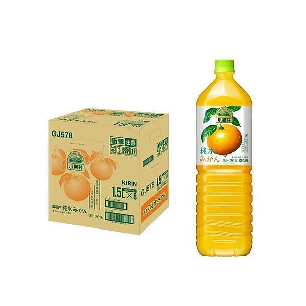 Kirin Koiwai Pure Water Orange / Apple Juice 1500ml x 8 (Carton Deal)