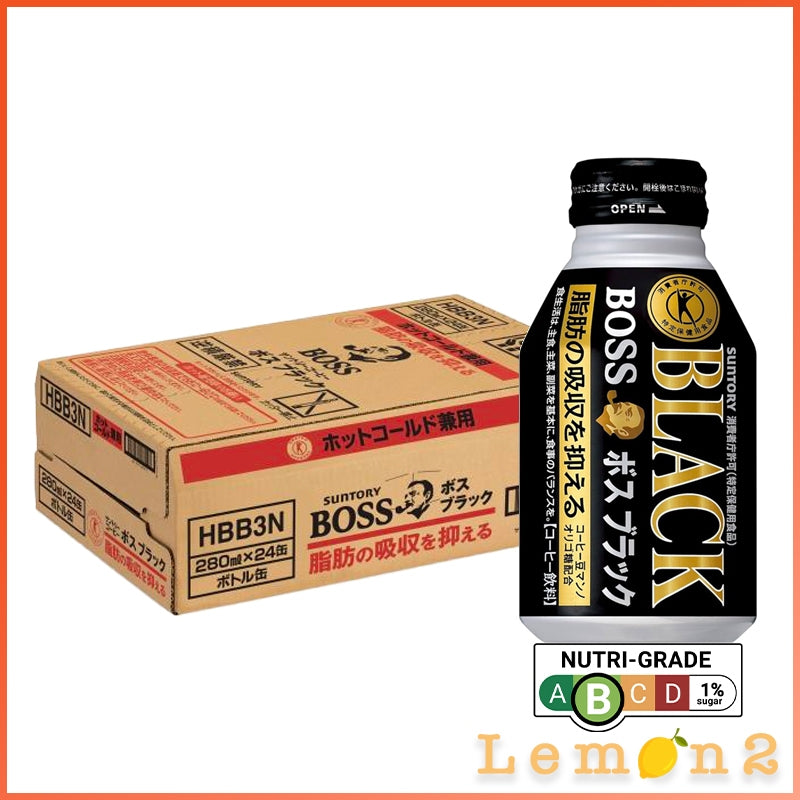 Suntory Boss Black Coffee 280ml x 24 Carton Sale ボス ブラック(特定保健用食品)280mlボトル缶