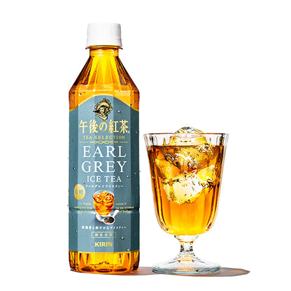 Kirin Afternoon Tea TEA SELECTION Earl Grey Iced Tea (Limited Edition) 500ml x 24