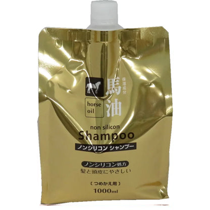 Kumano Yushi Kumano Horse Oil Non Silicon 600ml Shampoo/Conditioner/Refill 500/1000ml