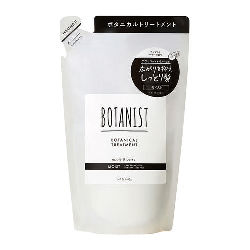 BOTANIST Botanical Shampoo/Treatment/Refill