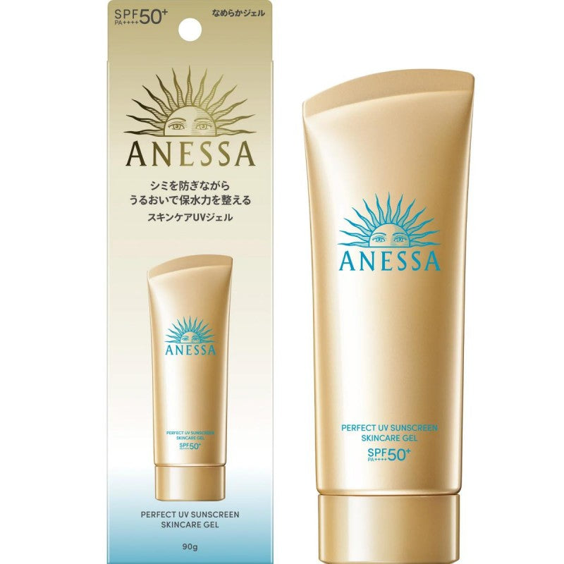 Anessa Perfect UV Sunscreen Skin Care Milk/Gel/Spray SPF 50+ PA++++ Made in Japan