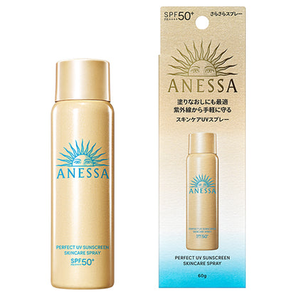 Anessa Perfect UV Sunscreen Skin Care Milk/Gel/Spray SPF 50+ PA++++ Made in Japan