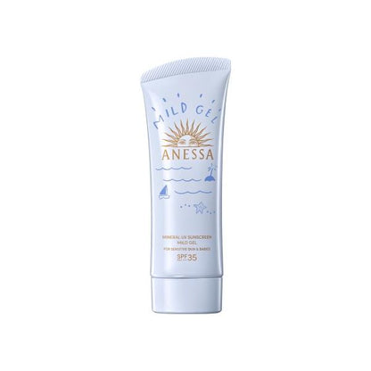 Anessa Perfect UV Sunscreen Skin Care Milk/Gel/Spray SPF 50+ PA++++ Made in Japan