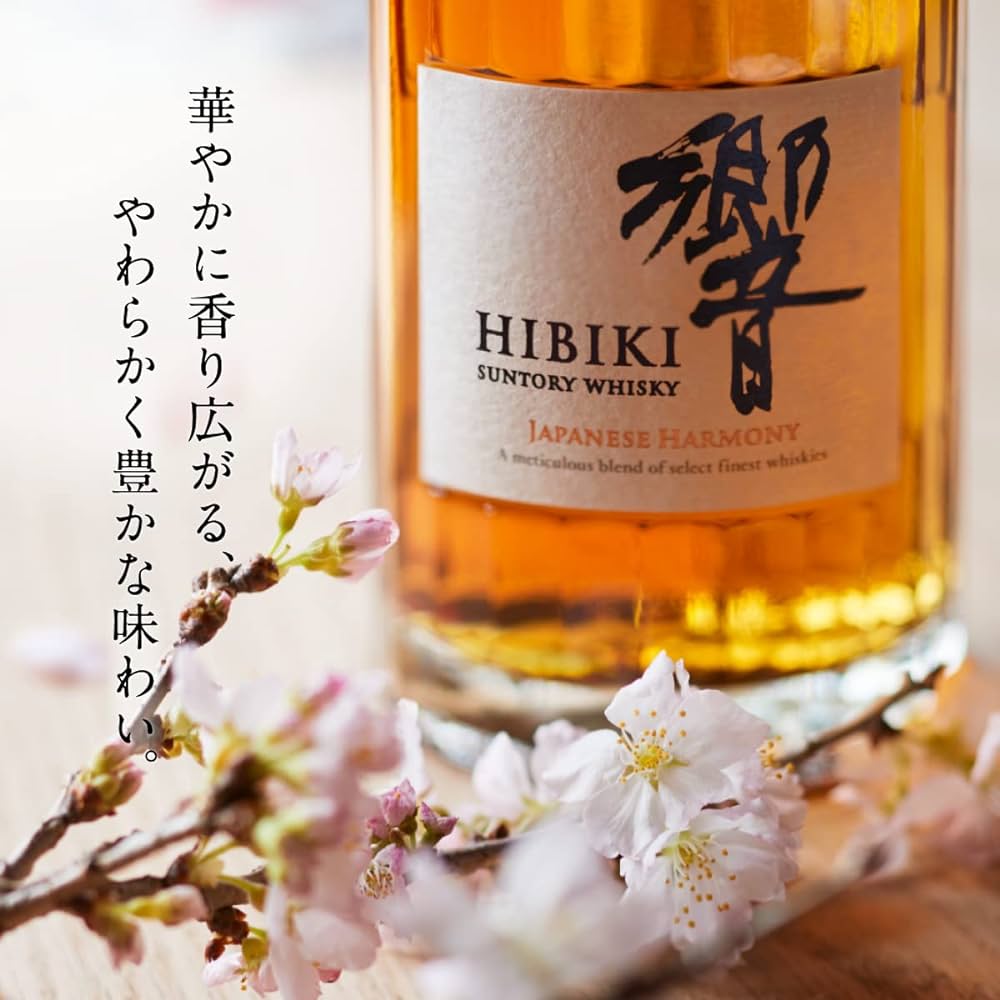 Suntory Hibiki Japanese Harmony 700ml 43% 響 JAPANESE HARMONY
