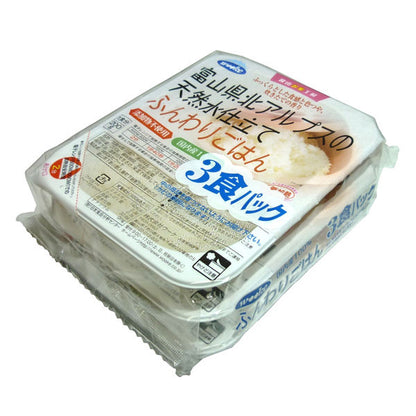 Toyama Microwavable Instant White Rice 200g x 3 Servings Japanese Fluffy Soft Rice 富山県北アルプスの天然水仕立てふんわりごはん