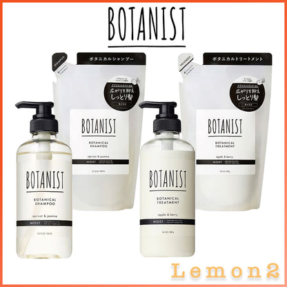 BOTANIST Botanical Shampoo/Treatment/Refill