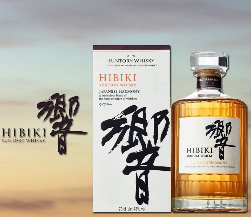 Suntory Hibiki Japanese Harmony 700ml 43% 響 JAPANESE HARMONY