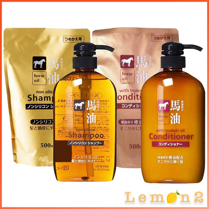 Kumano Yushi Kumano Horse Oil Non Silicon 600ml Shampoo/Conditioner/Refill 500/1000ml