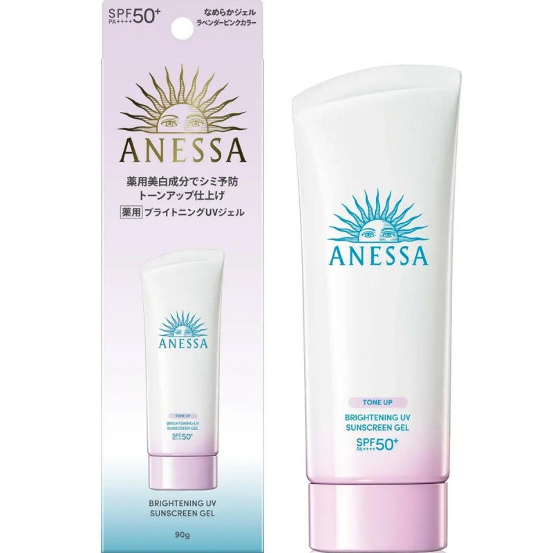 Anessa Perfect UV Sunscreen Skin Care Milk/Gel/Spray SPF 50+ PA++++ Made in Japan