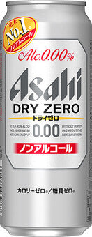 Asahi Dry Zero Beer Alcohol Free 500ml x 6 Bottles アサヒドライゼロ