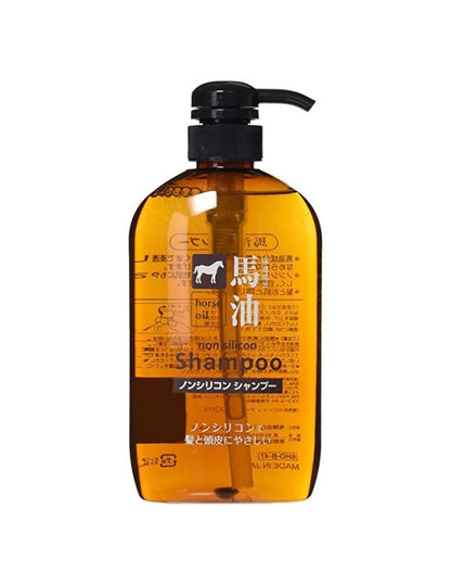 Kumano Yushi Kumano Horse Oil Non Silicon 600ml Shampoo/Conditioner/Refill 500/1000ml