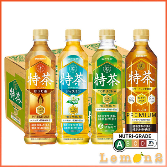 Suntory Iemon Tokucha/Jasmine/Caffeine Zero/Houjicha (Carton Deal) 伊右衛門特茶TOKUCHA 500ml X 24