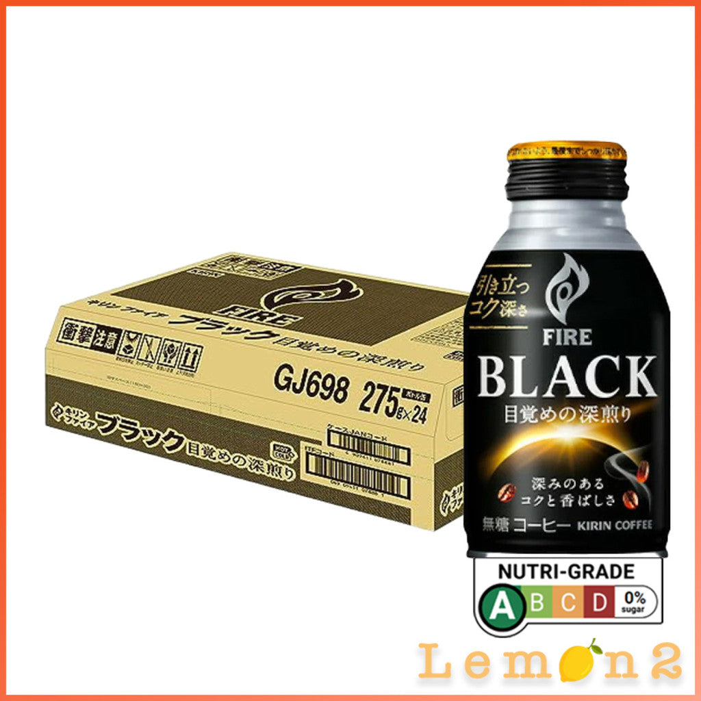 Kirin Fire Black Deep Roast 275G x 24 (Carton Deal)