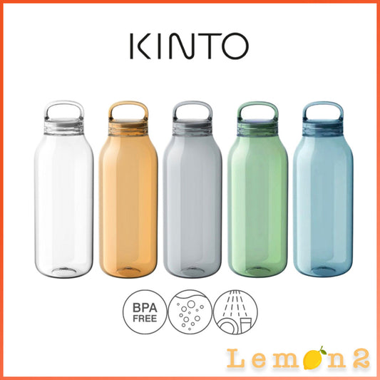 [SG Stock] Kinto Japan Water Bottle 300ml/500ml/950ml Clear/Amber/Smoke/Blue/Green