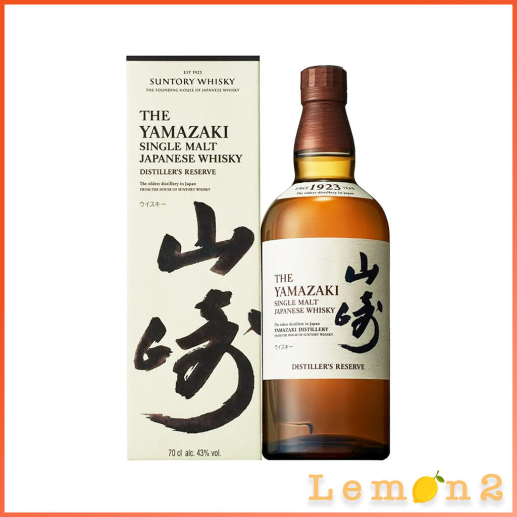 Yamazaki 1923 Distiller Reserve 700ml from Suntory Japan