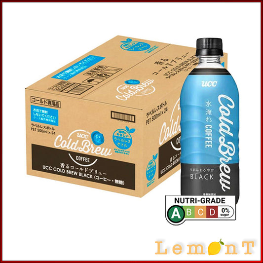 UCC Black Cold Brew Coffee 500ml x 24 (Carton Deal)