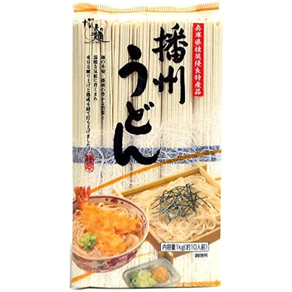 Takao Seifun Soba / Udon Made In Japan