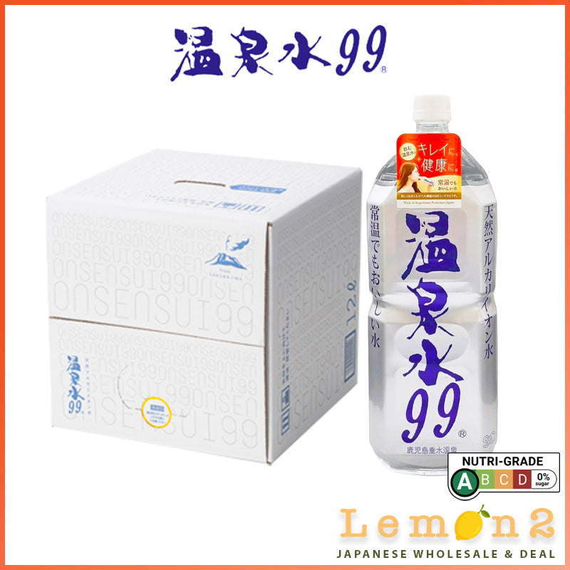 Onsensui99 pH 9.9 Japanese Natural Hot Spring Alkaline Soft Water 2L