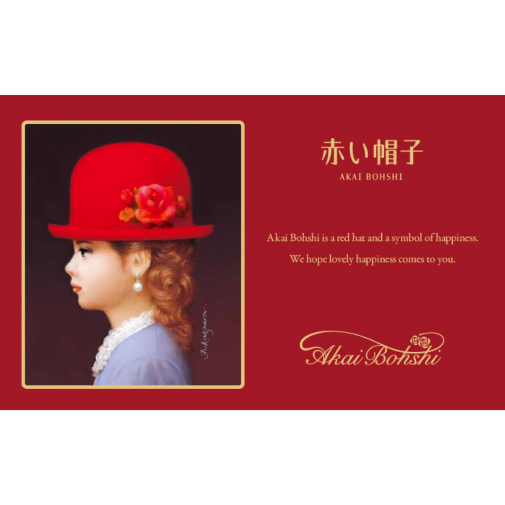 Akai Bohshi Elegant Metal Gift Box Purple/Blue/Red "Girl In Red Hat" Japanese Cookie