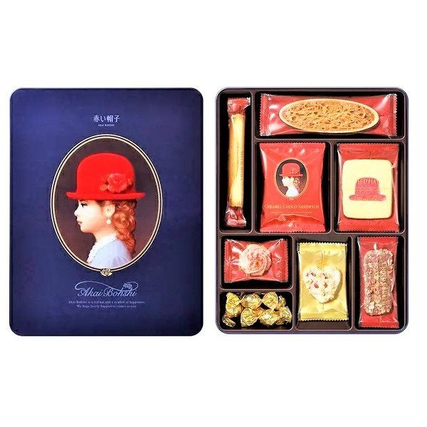 Akai Bohshi Elegant Metal Gift Box Purple/Blue/Red "Girl In Red Hat" Japanese Cookie