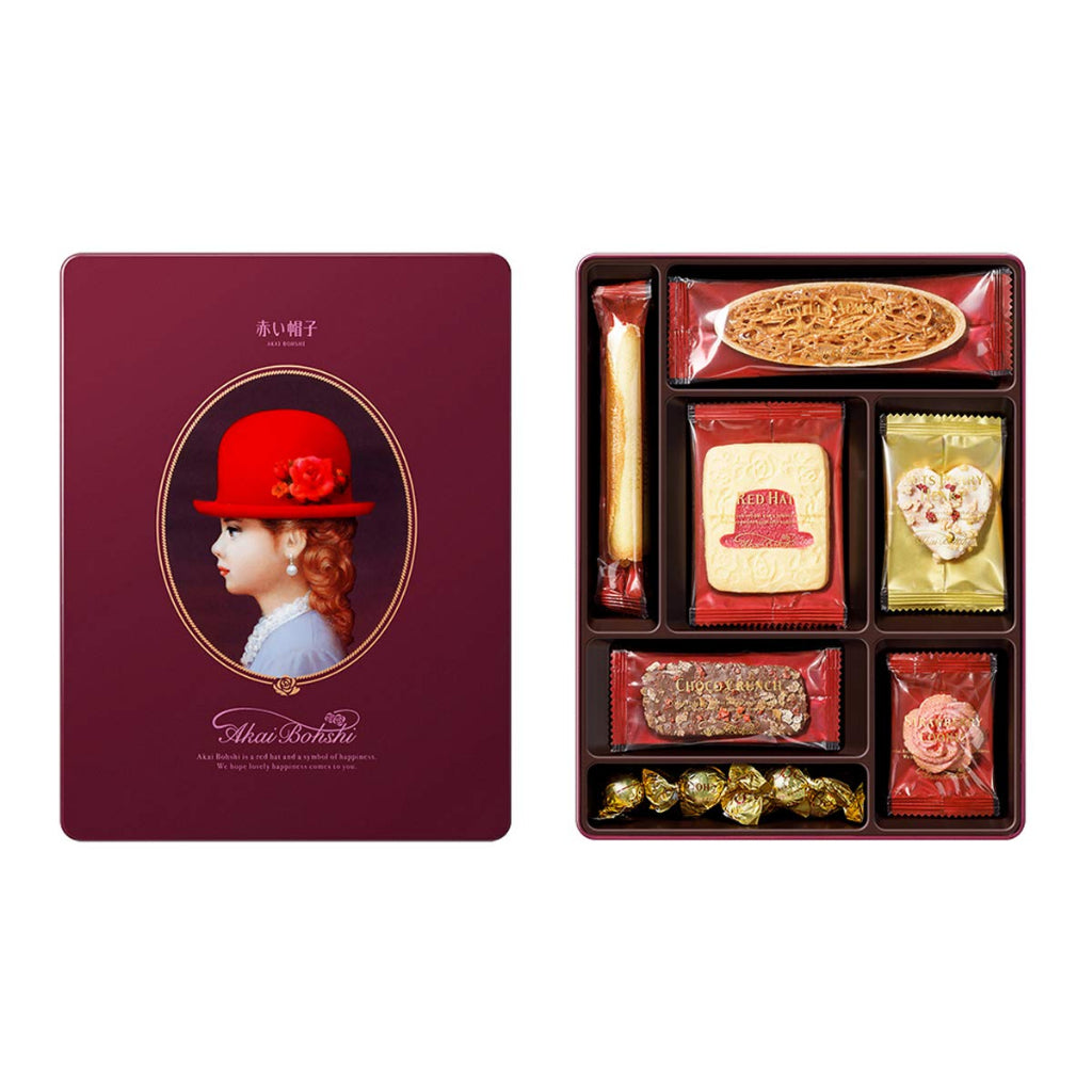 Akai Bohshi Elegant Metal Gift Box Purple/Blue/Red "Girl In Red Hat" Japanese Cookie