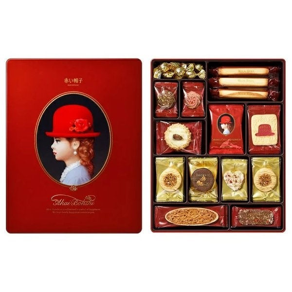 Akai Bohshi Elegant Metal Gift Box Purple/Blue/Red "Girl In Red Hat" Japanese Cookie