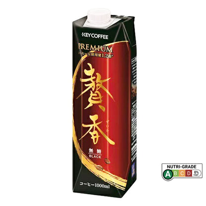 Key Coffee Liquid Coffee Non/Less Sugar/Premium Made With Hakushu Natural Water 1L x 6 Carton