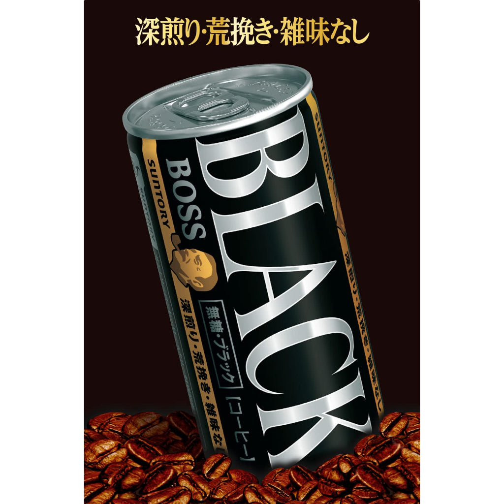 Suntory Boss Sugar Free Black Coffee 185G x 30 (Carton Deal)