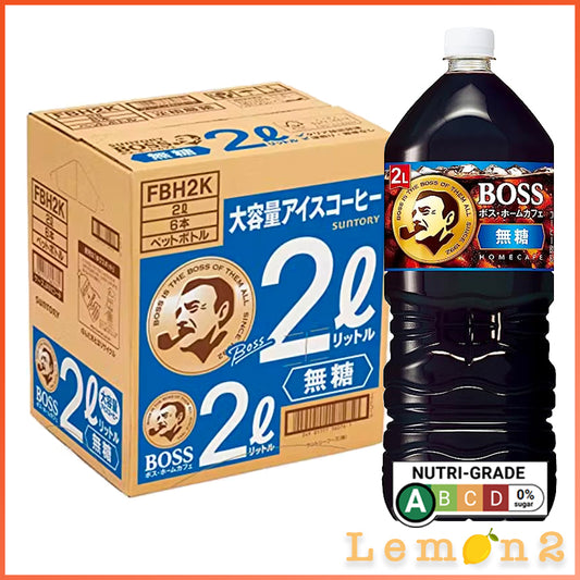 Suntory Boss Home Cafe Sugar Free Ice Coffee 2L x 6 PET (Carton Deal)