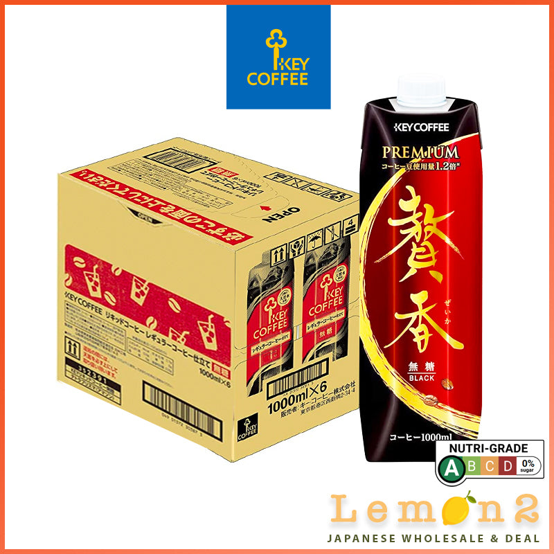 Key Coffee Liquid Coffee Non/Less Sugar/Premium Made With Hakushu Natural Water 1L x 6 Carton