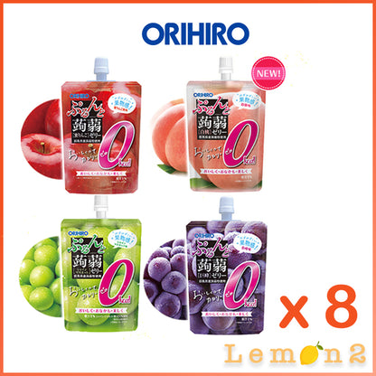 Orihiro Zero Kcal Konjac Jelly Assorted Flavors Bundle of 8