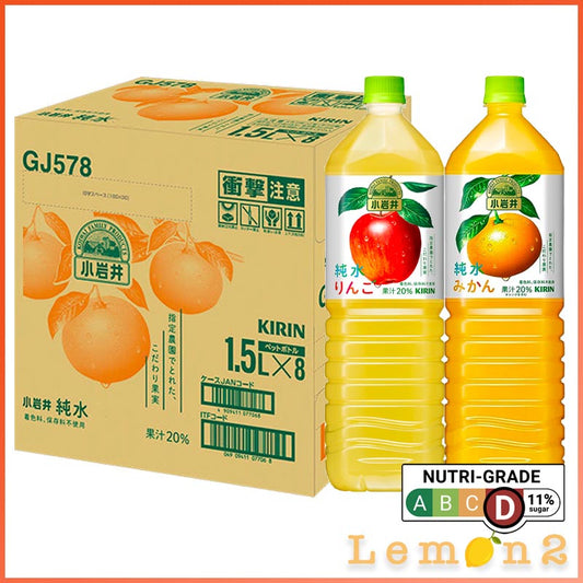 Kirin Koiwai Pure Water Orange / Apple Juice 1500ml x 8 (Carton Deal)