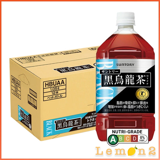 Suntory Black Oolong Tea 黒烏龍茶 1.05L x 12 Carton Sale