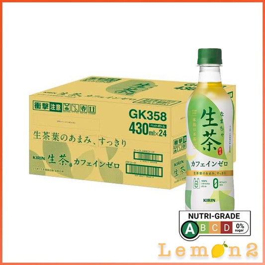 Kirin Green Tea Caffeine Free 430ml x 24 (Carton Deal)