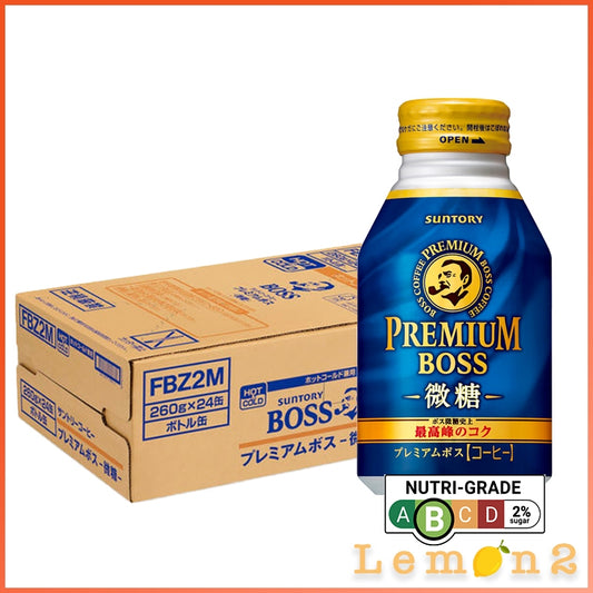 Suntory Premium Boss Low Sugar Coffee 260g x 24 Carton Sale プレミアムボス 微糖 260gボトル缶