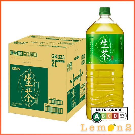 Kirin Rich Green Tea Nama Cha 2L x 6 キリン 生茶 2000ml ペットボトル x 6