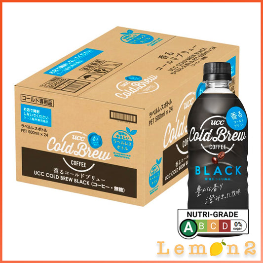 UCC Black Cold Brew Coffee 500ml x 24 (Carton Deal)